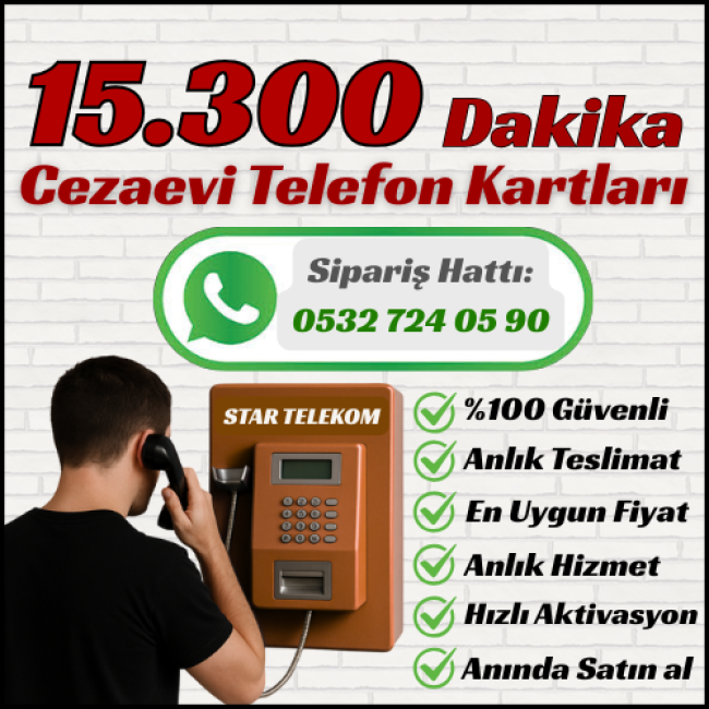 Text